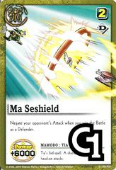 Ma Seshield